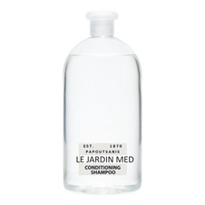 jardin š