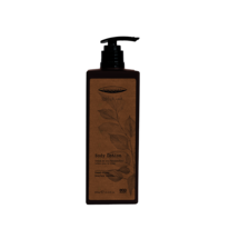 1535-BL dispenser-crema-de-corp-botanika-300ml-1721136780-big